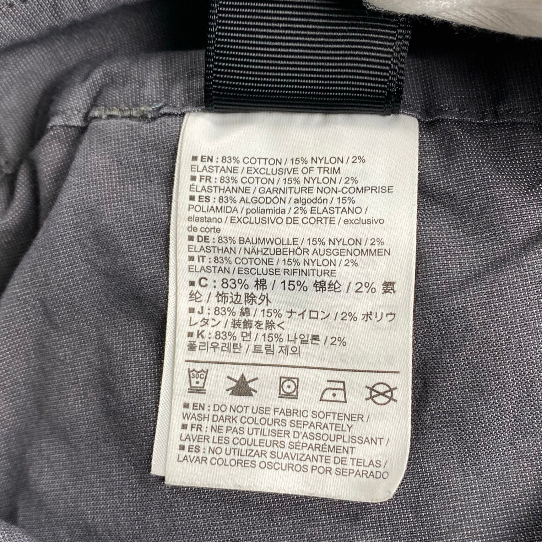 ARC'TERYX アークテリクス / ATLIN CHINO パンツ グレー SIZE：W32