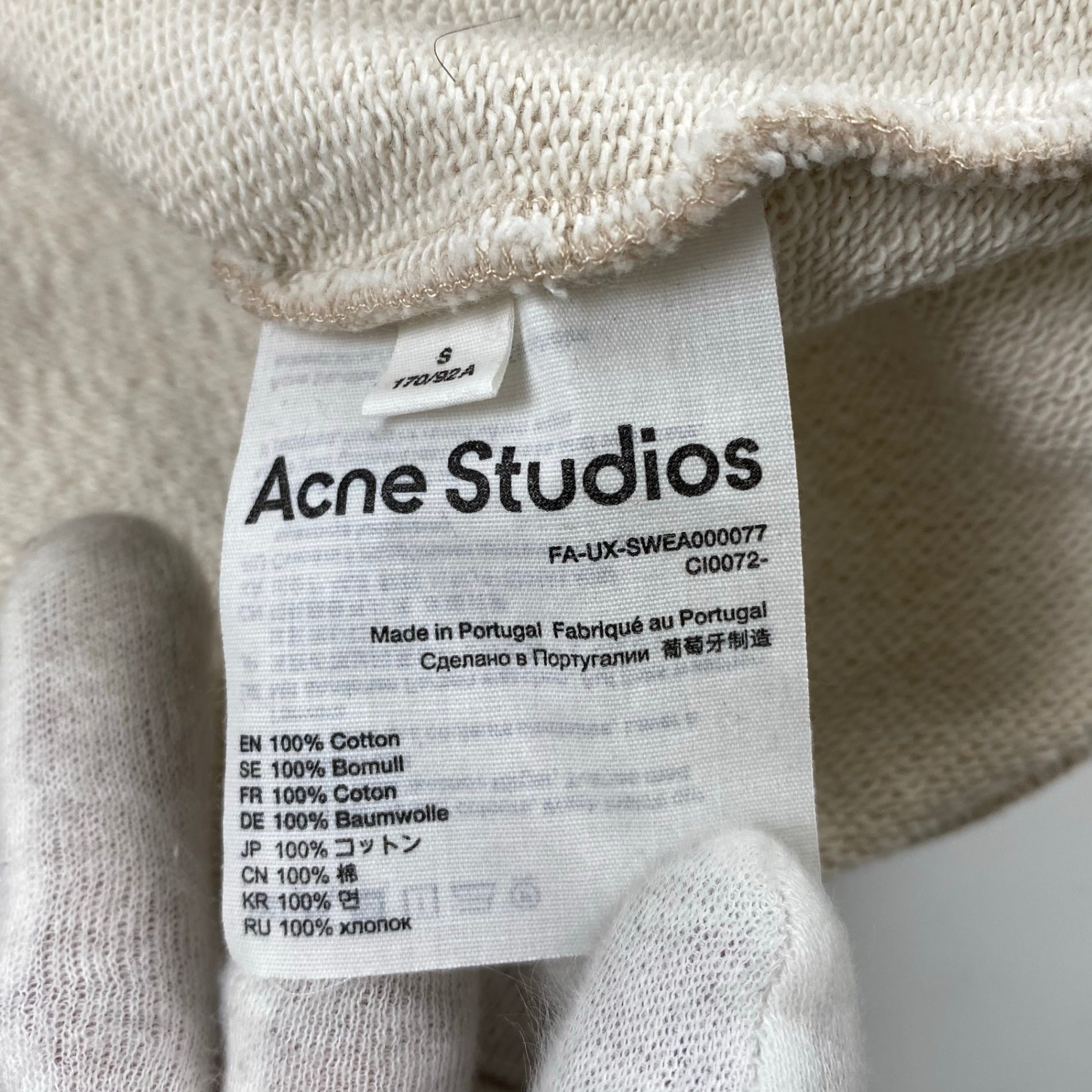 Acne Studios アクネストゥディオズ / ビッグシルエット ワンポイントスウェット フェイスパッチ SIZE:S（L程度）