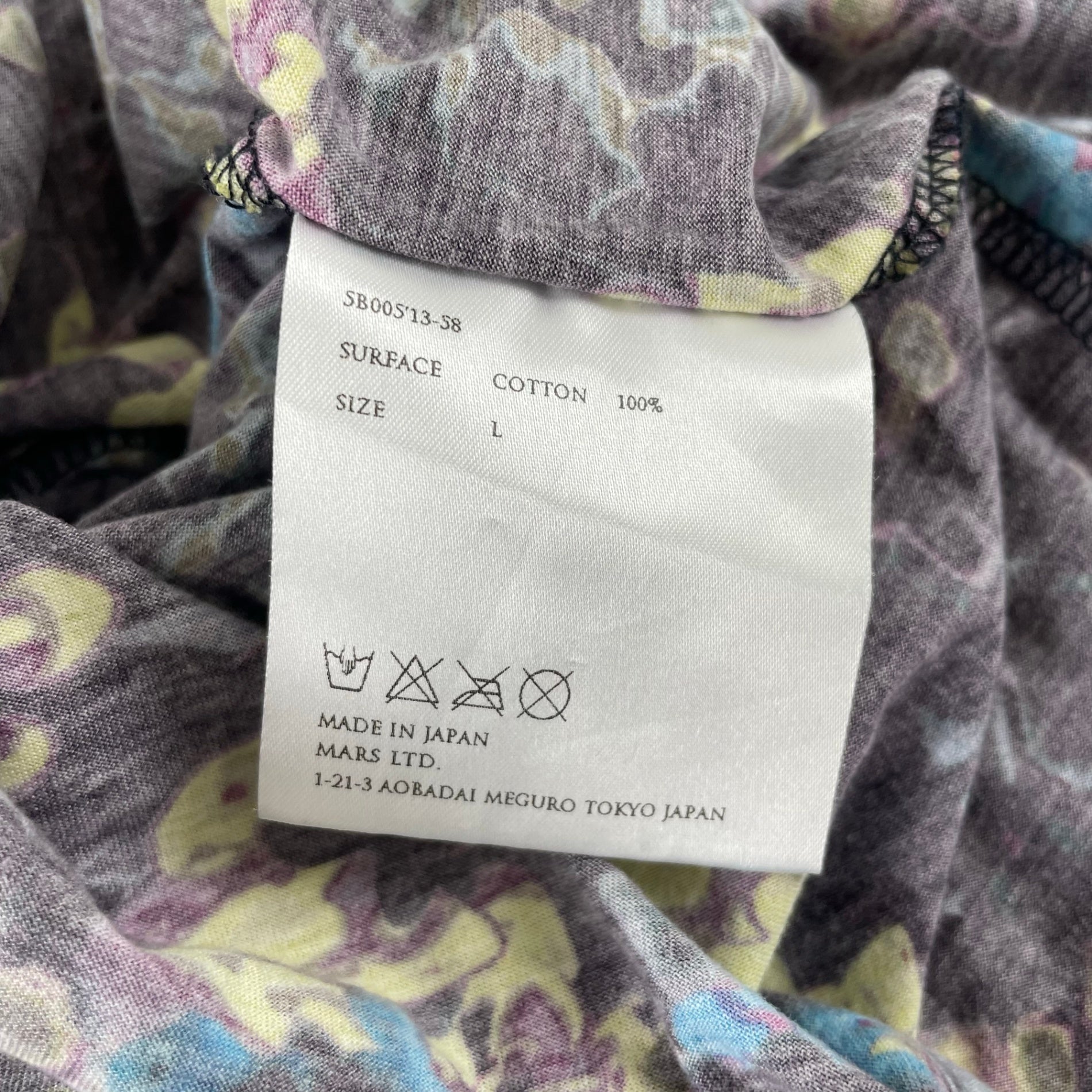 JOHN LAWRENCE SULLIVAN  ジョンローレンスサリバン / オールオーバープリントTEE 参考定価：20,000程度 SIZE：L