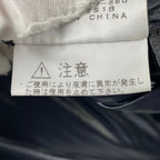 THE NORTH FACE PURPLE LABEL / Lightweight 65/35 Stuffed Shirt ND2752N 参考定価：39,000+tax SIZE:M