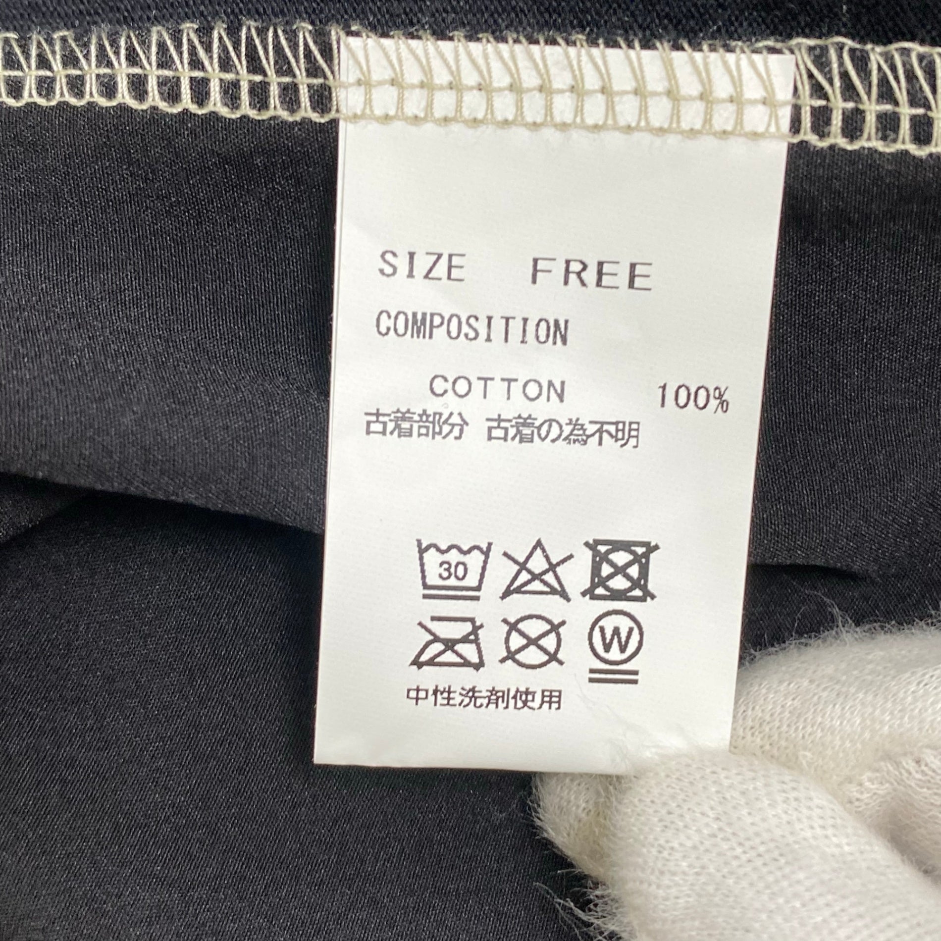 WILDTHINGS ワイルドシングス / CUSTOM TEE 公式リメイク Tシャツ カットソー 参考定価：12,000+tax SIZE:M