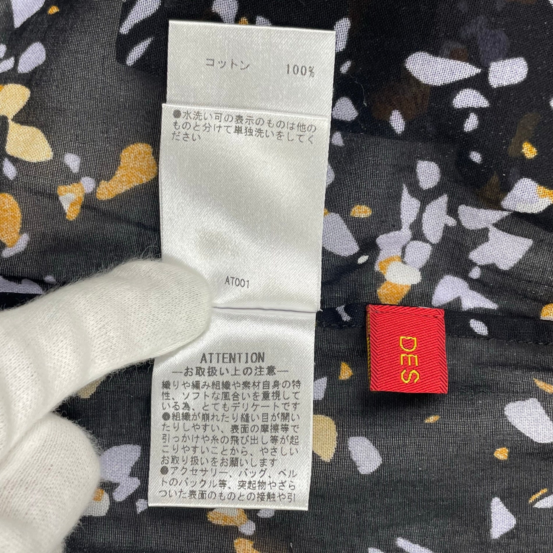 DES PRES デプレ / 総柄コットンブラウス 参考定価：35,000程度 SIZE:36