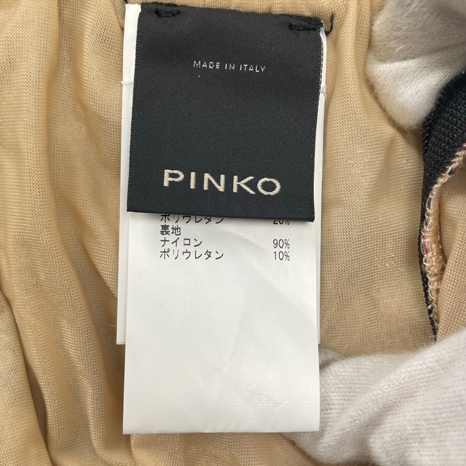 PINKO ピンコ / スパンコールグリッタースカート 参考定価：50,000程度 SIZE：M