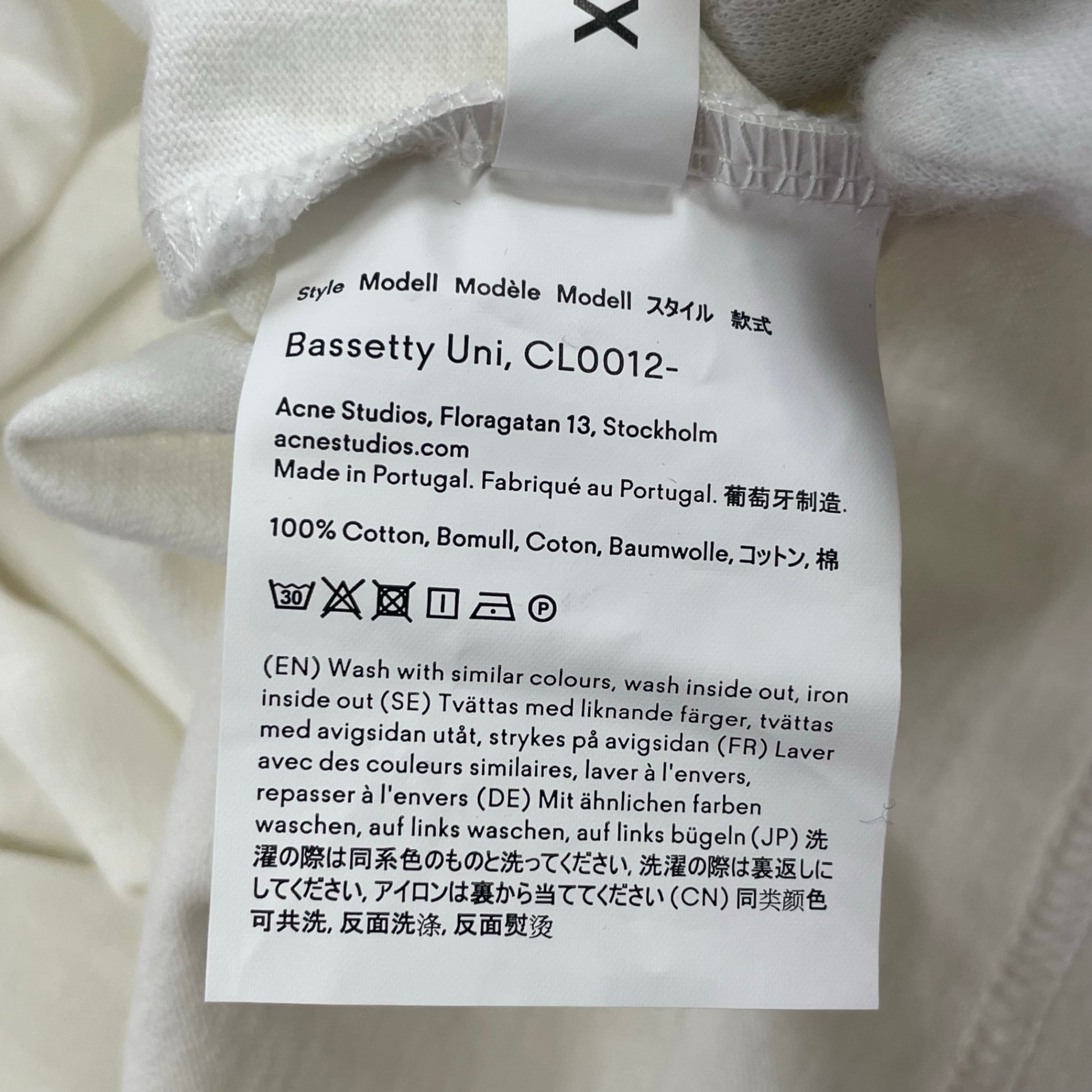 Acne Studios Blakonst アクネ ストゥディオズ ブラコンスト / モックネックサークルロゴTEE SIZE:XXS(S-M程度)