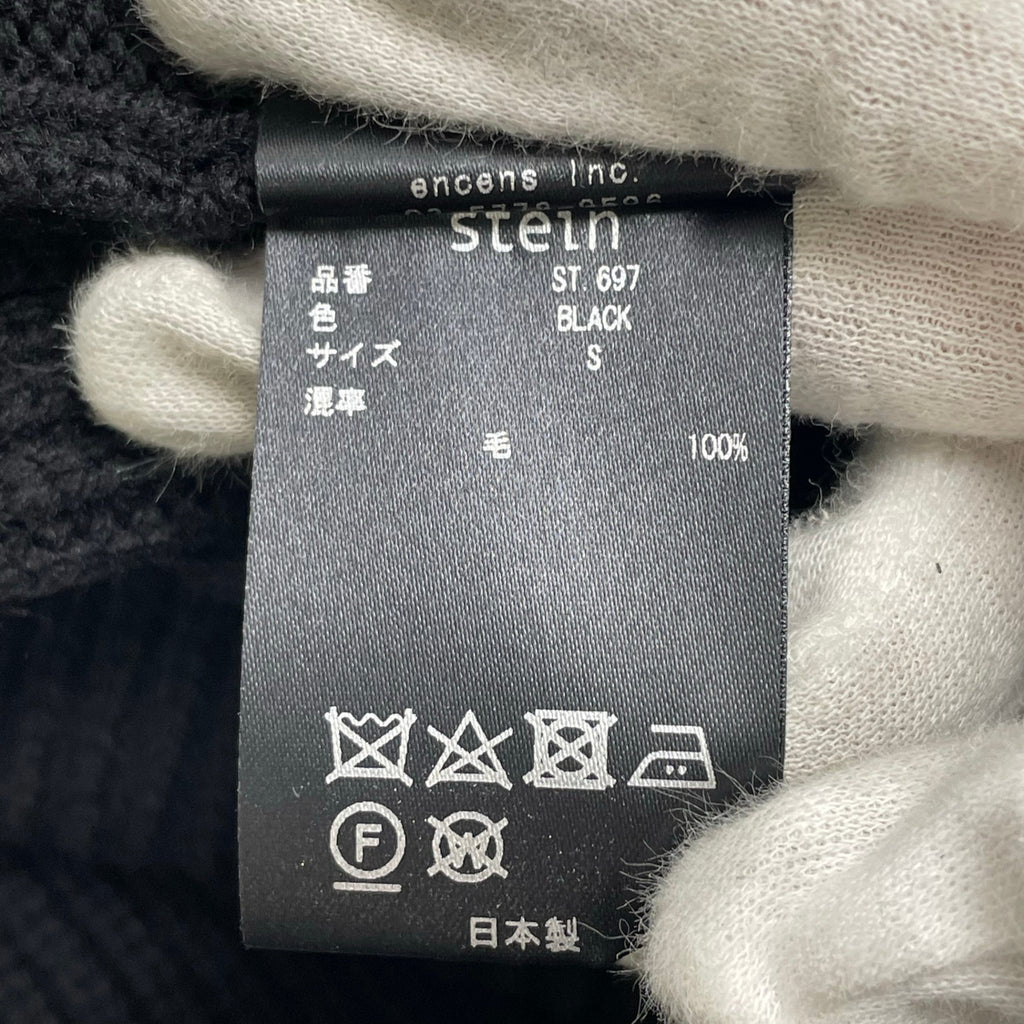 stein シュタイン / OVERSIZED DRIVERS KNIT ZIP VEST 23AW ST697 参考定価：44,000+tax SIZE:S