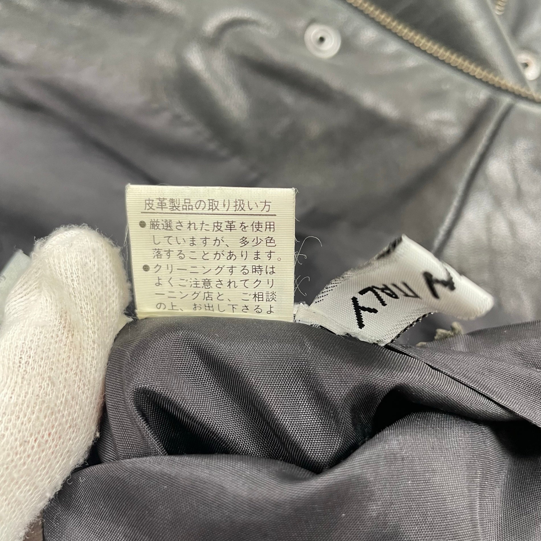 BALLY バリー / ヴィンテージ短丈レザーブルゾン 参考定価：300,000程度 SIZE：46