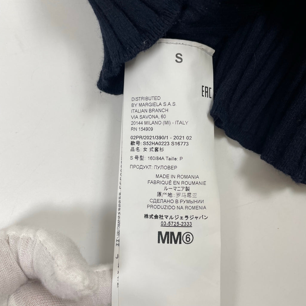MM6 Maison Margiela / 21AW ショルダーボタンリブニット 参考定価：55,000程度 SIZE:S