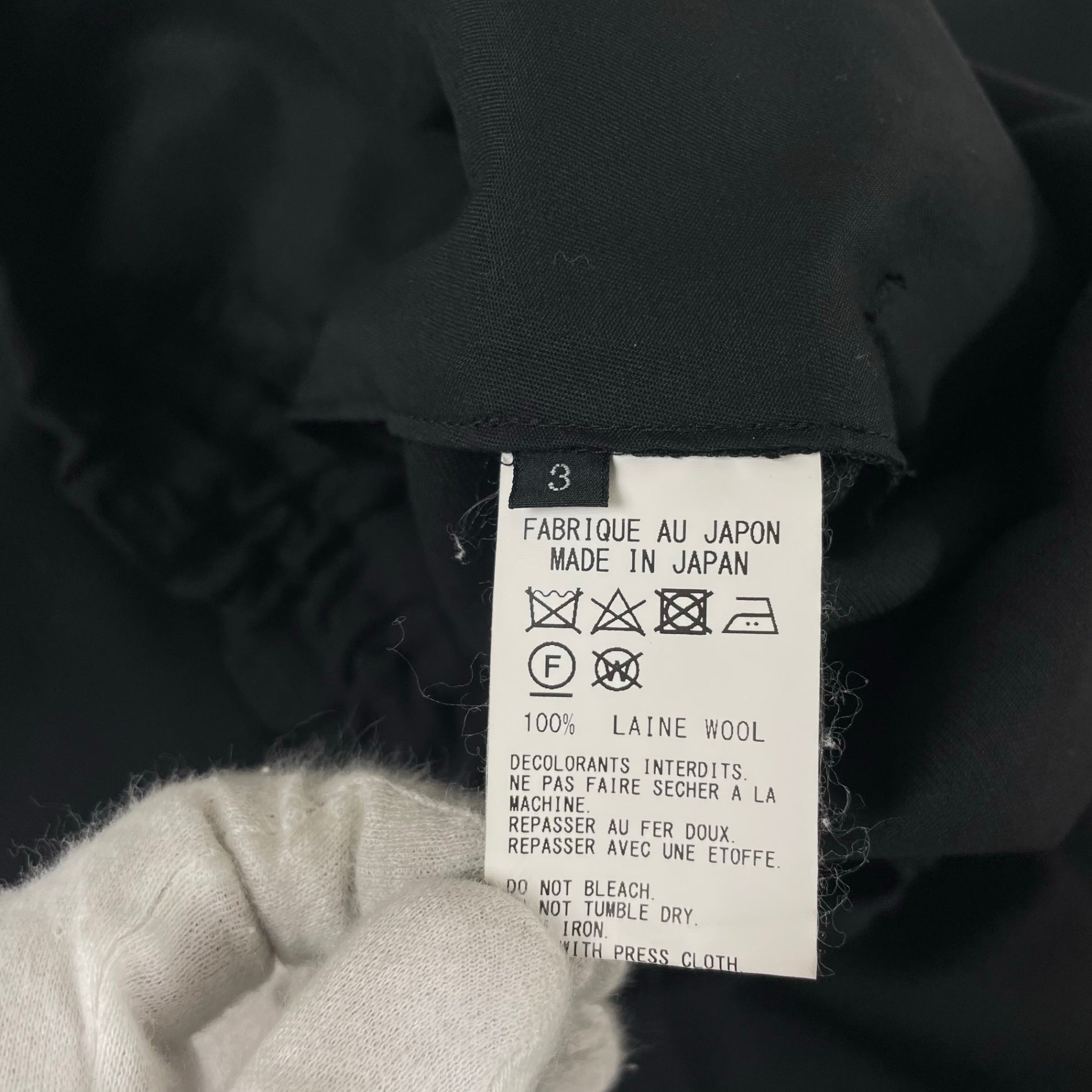 Ground Y yohji yamamoto / トロピカルウールラップパンツ ハカマ SIZE:3