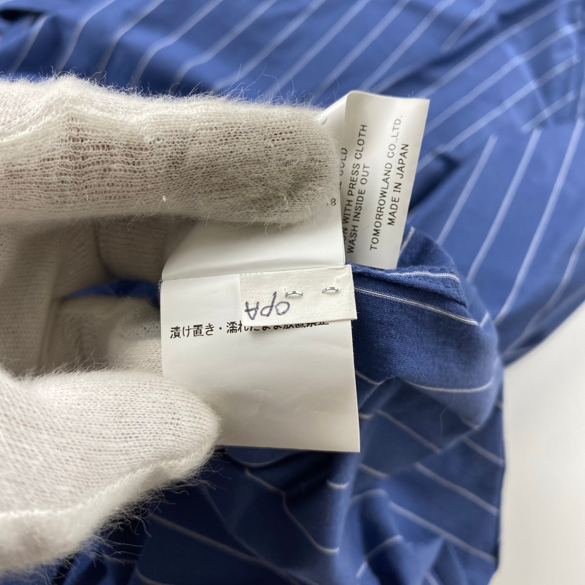 TOMORROWLAND トゥモローランド / 46ゲージコットンジャージー セミワイドカラーシャツ SIZE:M