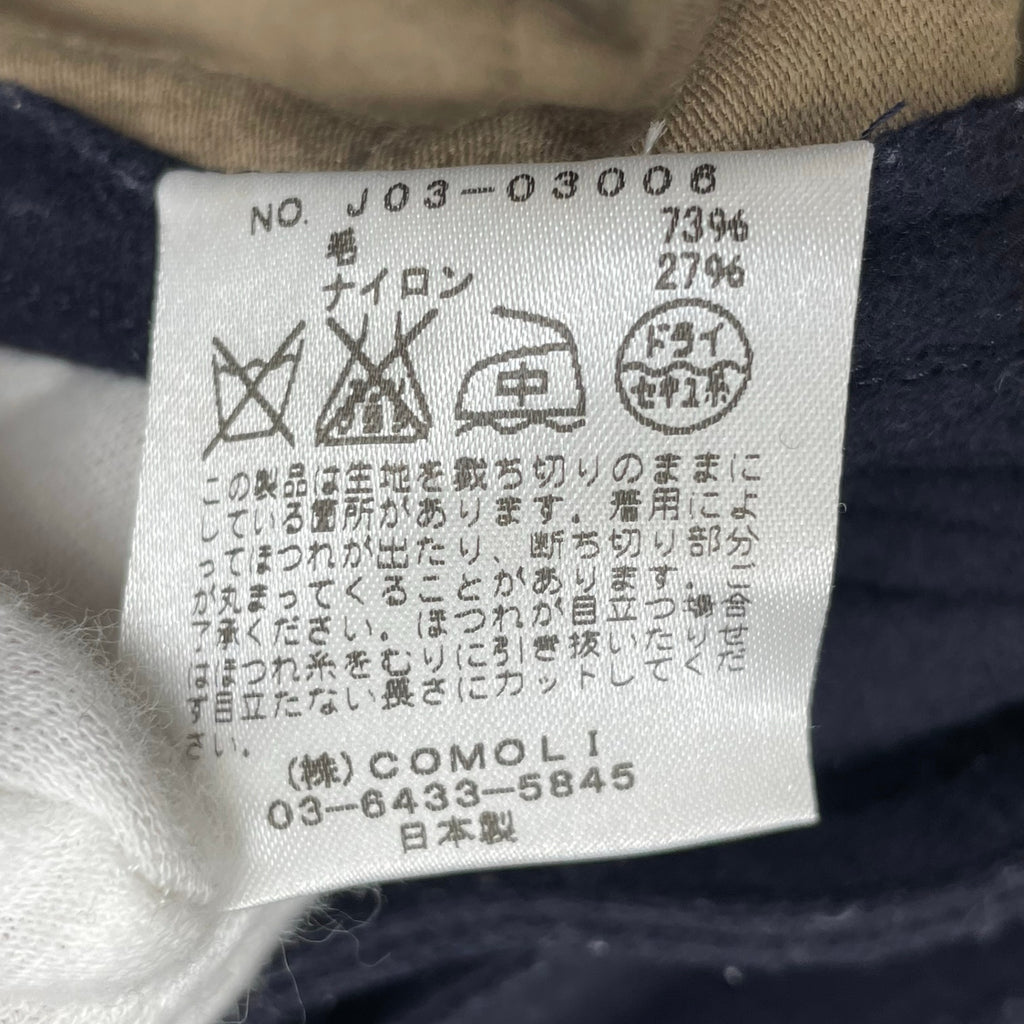 COMOLI コモリ / フェルトンベルテッドパンツ ネイビー 参考定価：36,000+tax SIZE:1