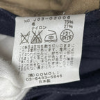 COMOLI コモリ / フェルトンベルテッドパンツ ネイビー 参考定価：36,000+tax SIZE:1