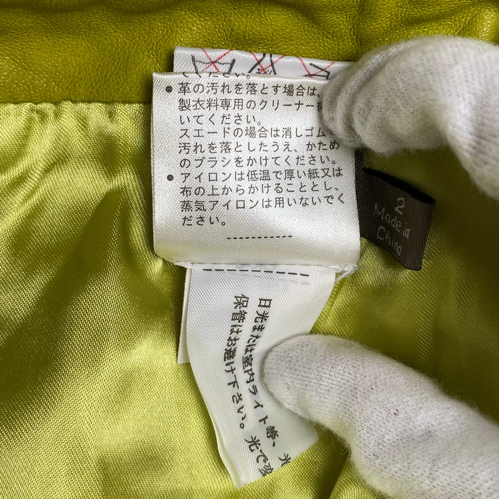 90s ck CALVIN KLEIN カルバンクライン / ヴィンテージ ラムレザーパンツ ピスタチオカラー SIZE：2