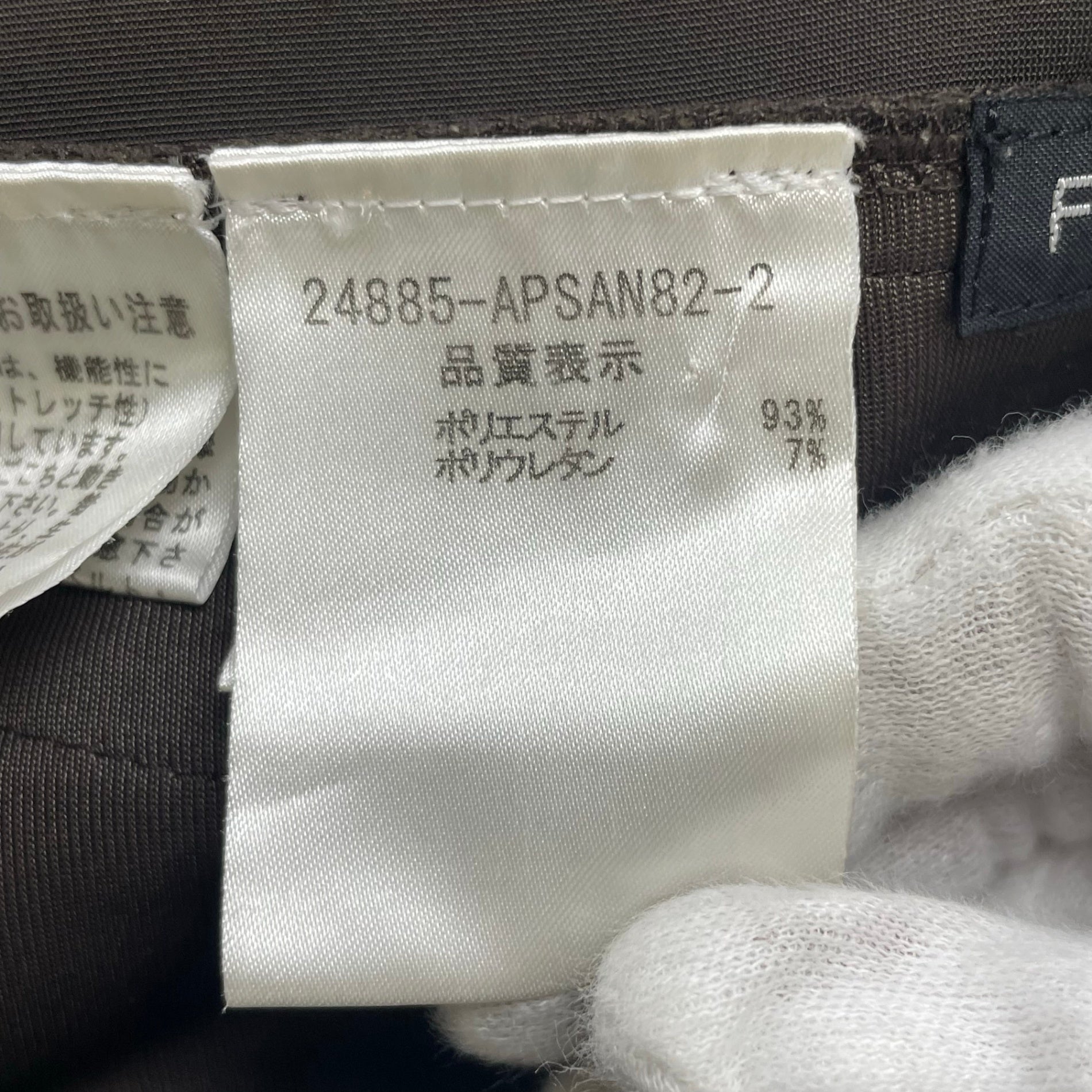FOXEY NEWYORK フォクシー ニューヨーク / レディシェイプストレッチワンピース 24885 参考定価：80,000程度 SIZE：40