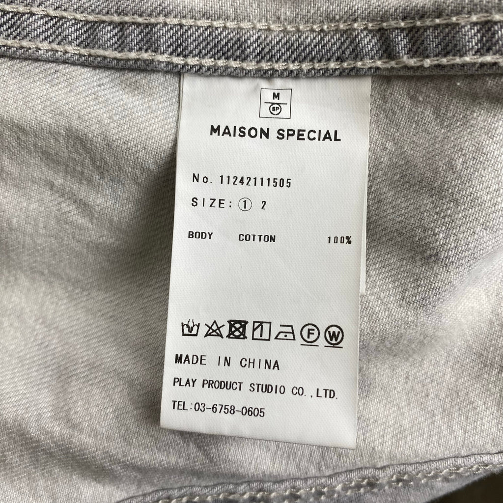 MAISON SPECIAL メゾンスペシャル / Three-Dimensional Prime-Over Cutting Denim Jacket デニムジャケット 参考定価：20,000+tax SIZE：