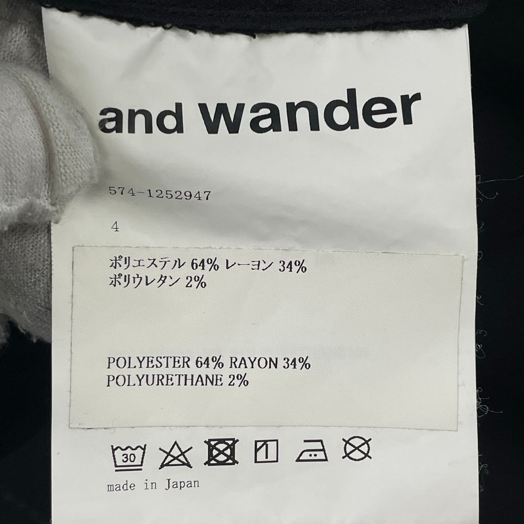 and wander / serge tapered pants 2タックイージーパンツ SIZE:4