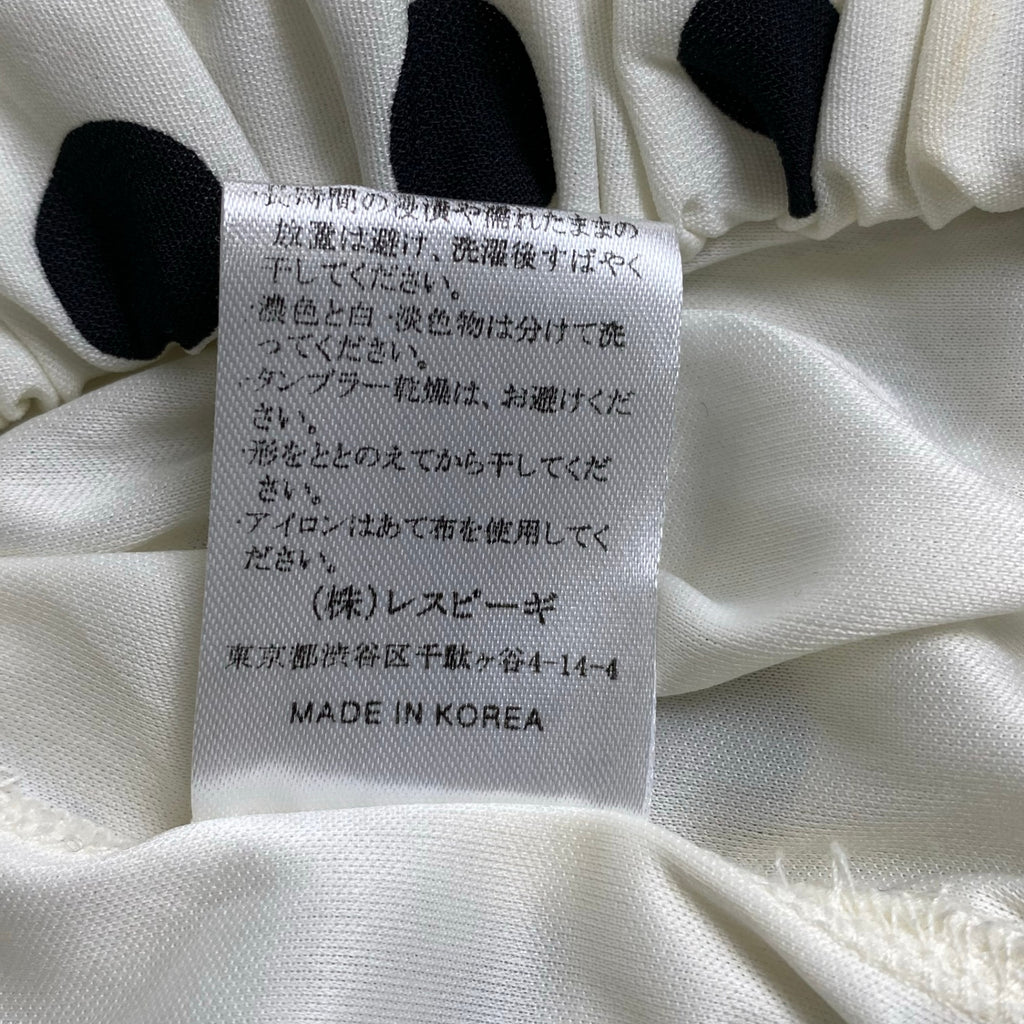 Priority プライオリティ / ドットプリーツガウチョ 30-P10170A 参考定価：12,800+tax SIZE：38(M程度)