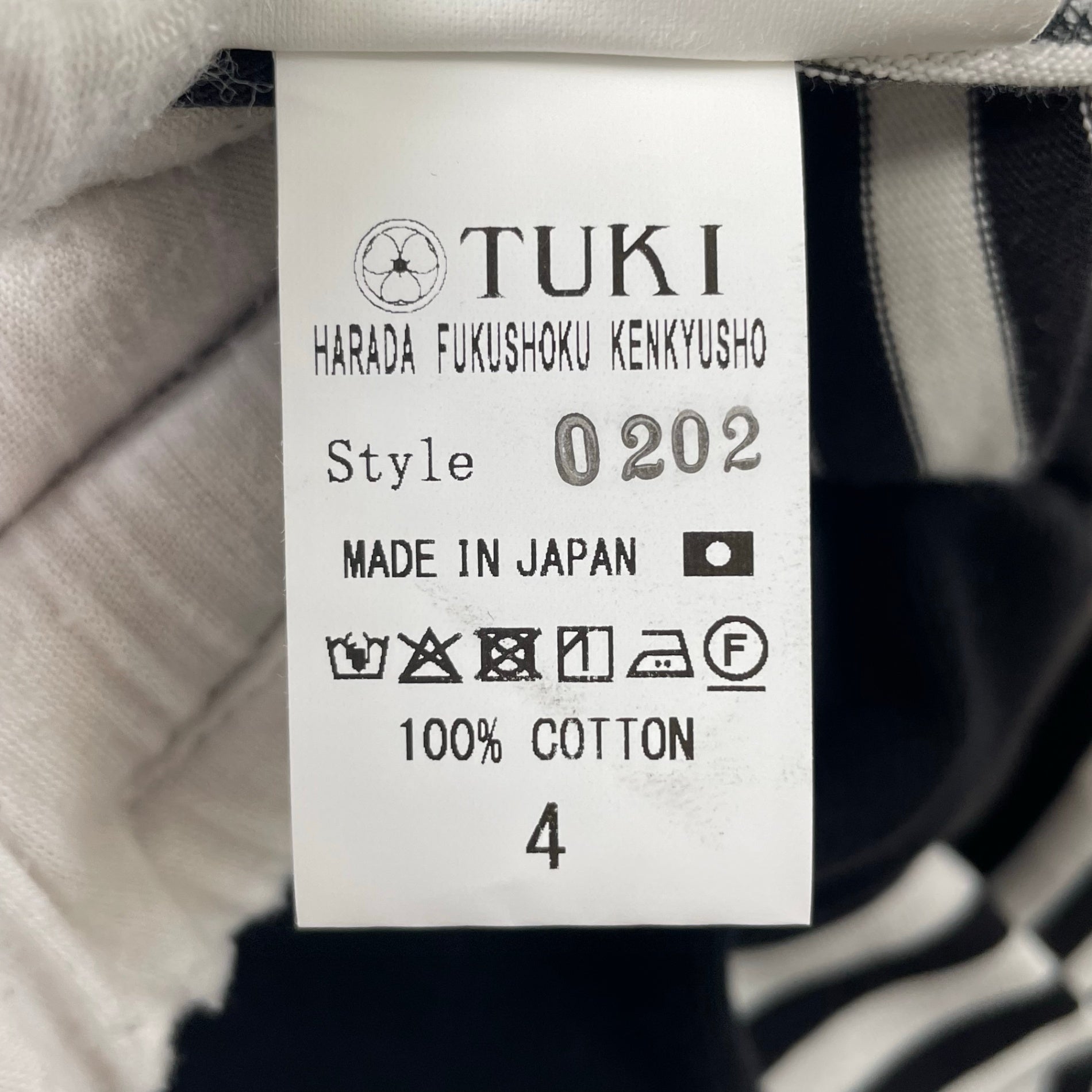 TUKI / 26SS ボーダーlong pants 参考定価：30,000+tax SIZE:4