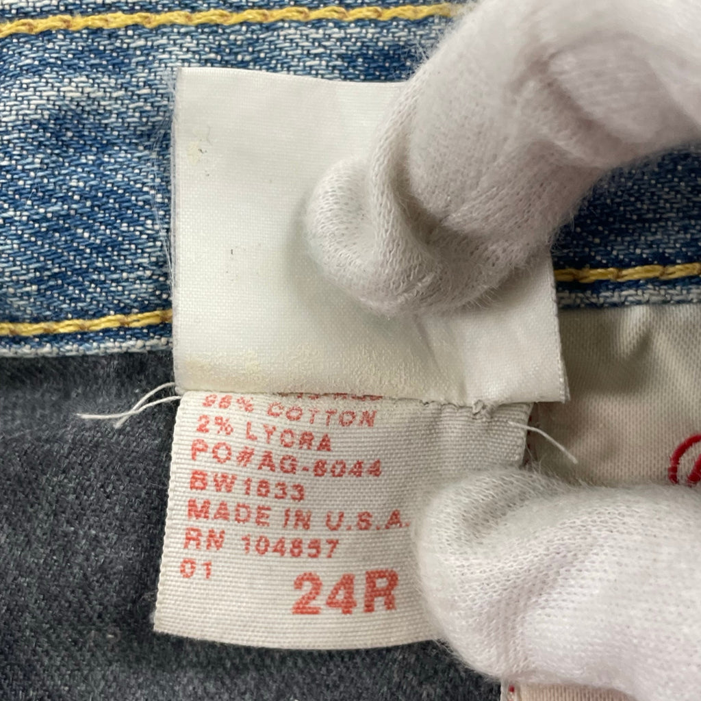 AG エージー / Y2K the ANGEL boot cut フレアデニム USA製 参考定価：50,000程度  SIZE：24