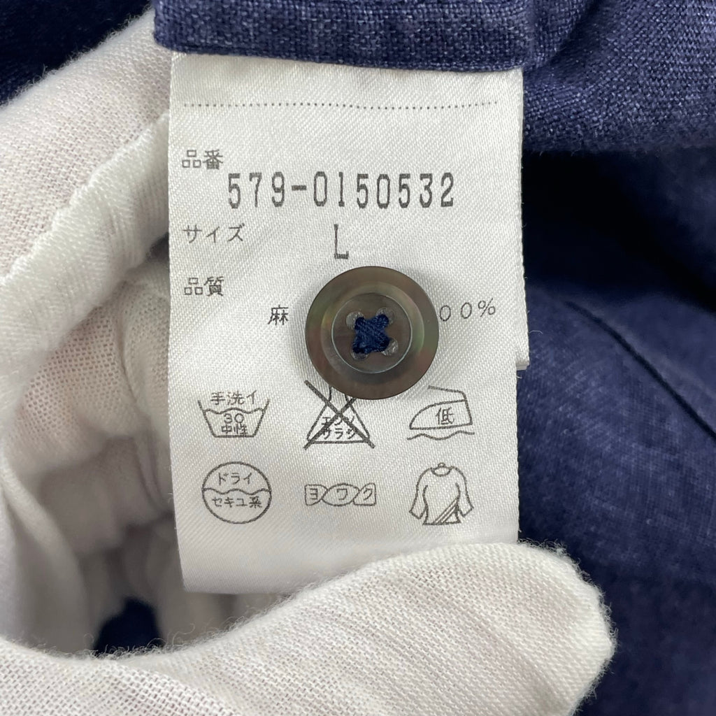 MARGARET HOWELL / 日本製 茄子紺リネンシャツ SIZE：L