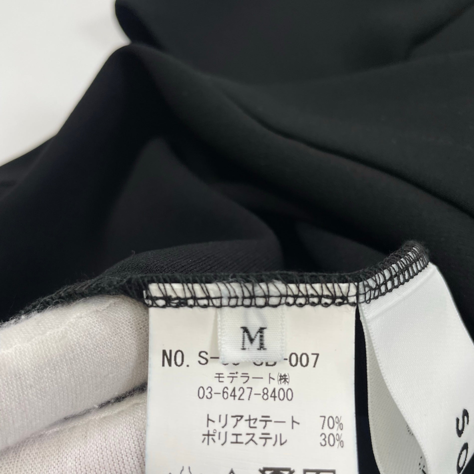 SOEJU / 肩タックブラウス 未使用品 参考定価：13,000+tax SIZE:M