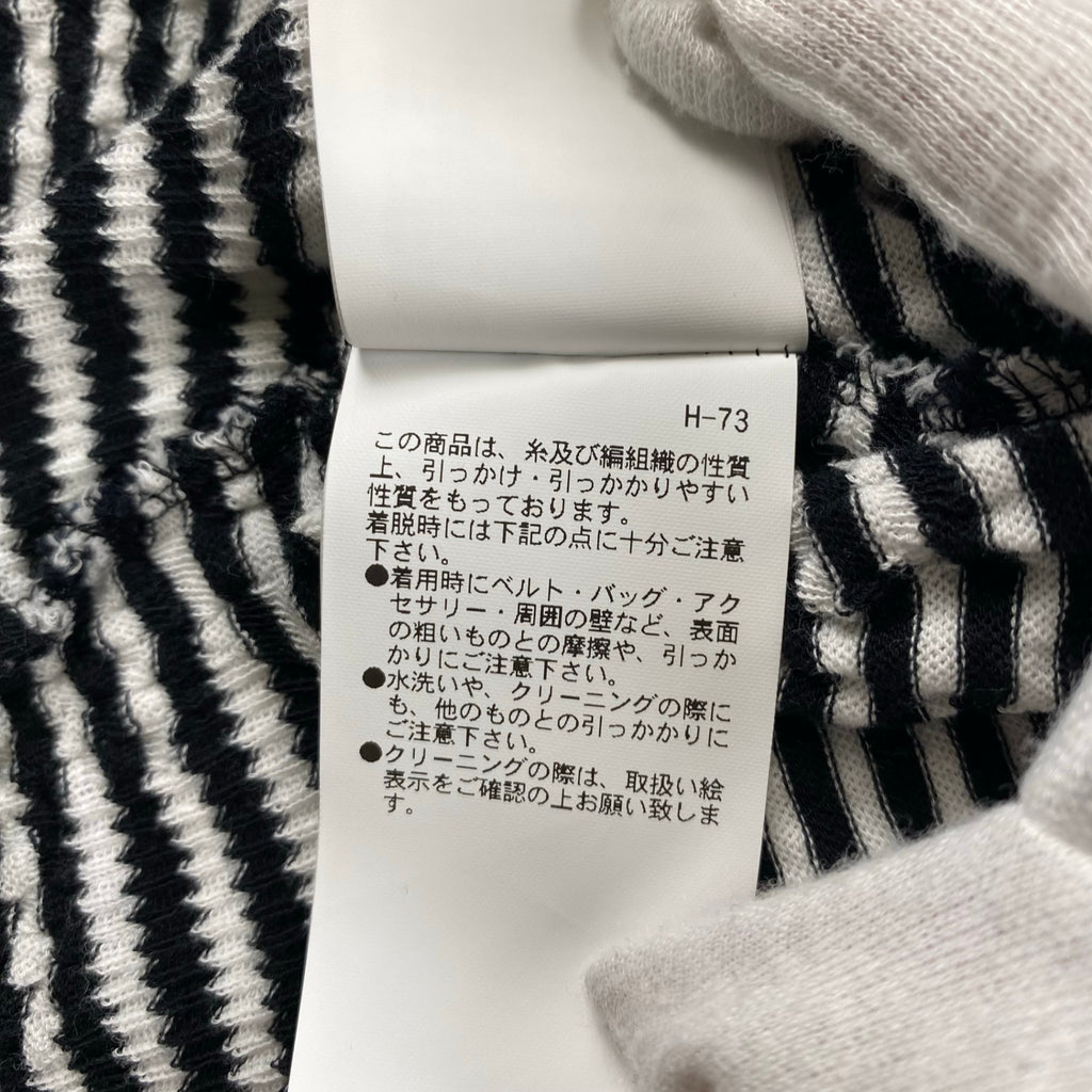 MAISON SPECIAL メゾンスペシャル / Links Jacquard Border Oversized Crew Neck T-shirt ボーダー Tシャツ SIZE：2(L程度)