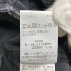 Edition エディション / MERCERIZE COTTON ミリタリーチノ ギャバジン ブラック 参考定価：16,000+tax