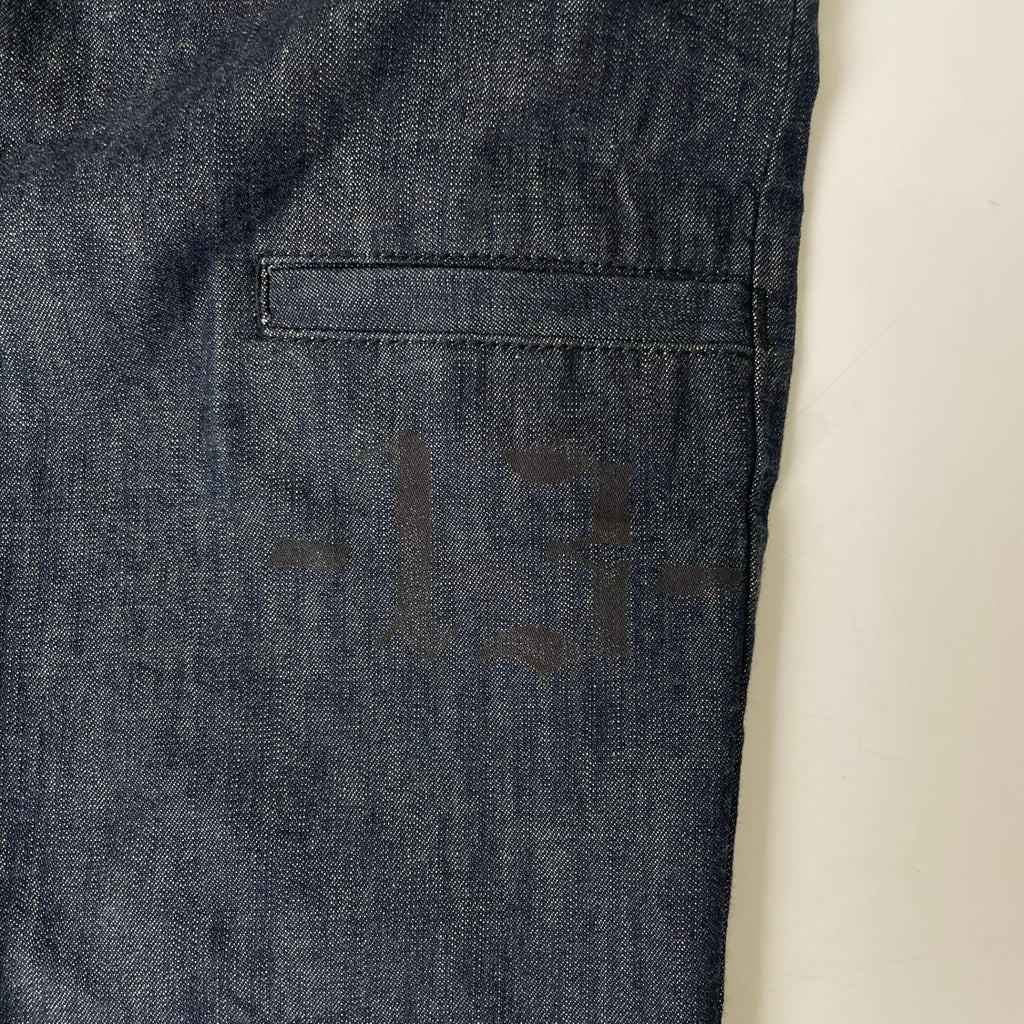 GREASER / クロップドバギーデニムパンツ 参考定価：15,000程度 SIZE:XL