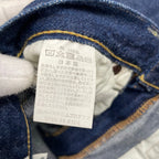 orslow × BEAMS BOY オアスロウ ビームスボーイ / コラボ Monroe Pants Special デニムパンツ 701ZBB 参考定価：24,500+tax SIZE:XS