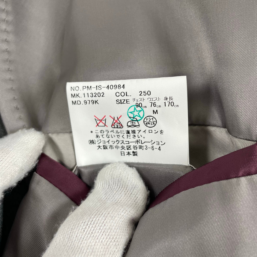 Paul Smith ポールスミス / カラーレスジャケット 参考定価：50,000程度 SIZE:M