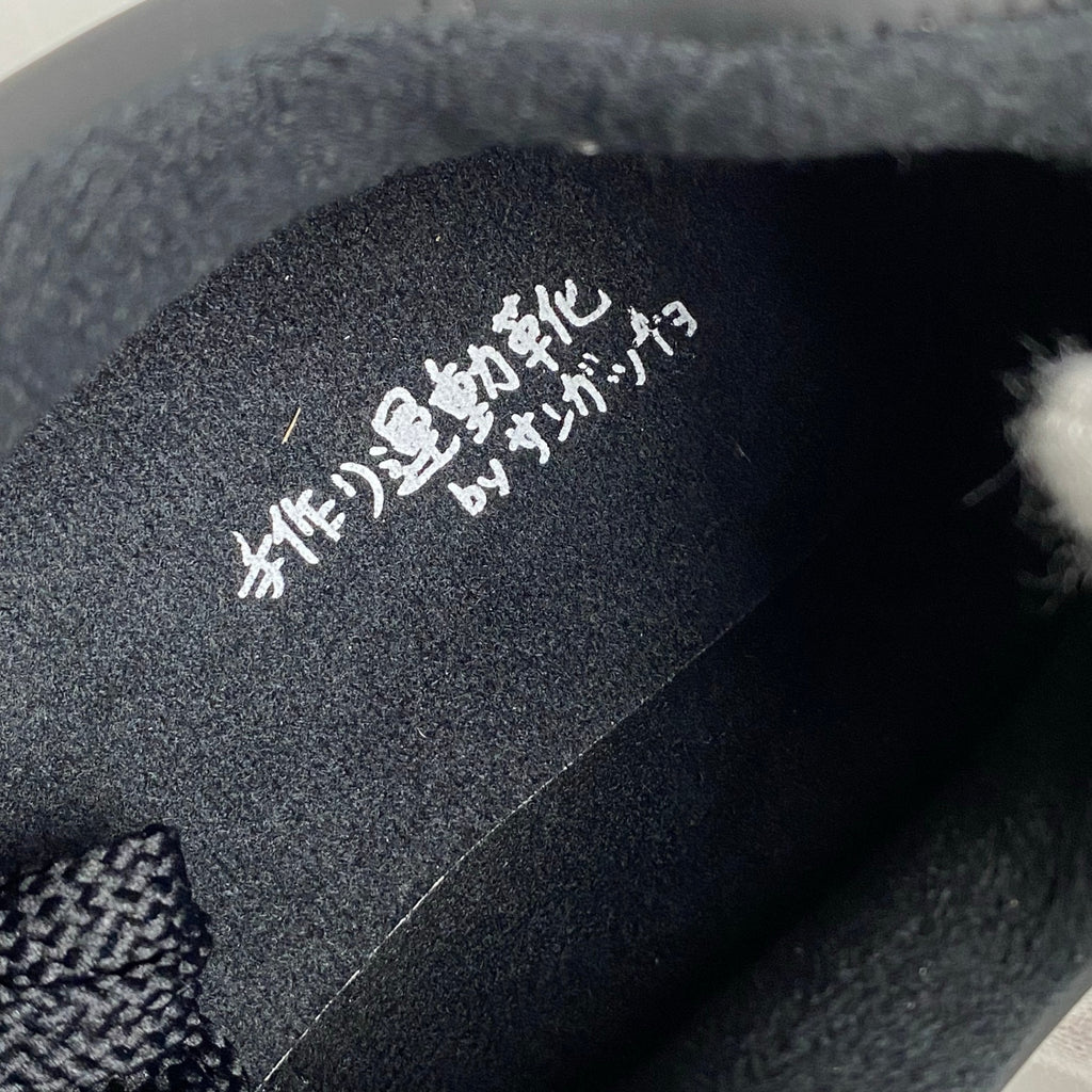 【未使用】 SANGACIO サンガッチョ / Be BLACK STONE オイルドレザー スニーカー 100足限定 参考定価：26,000+tax