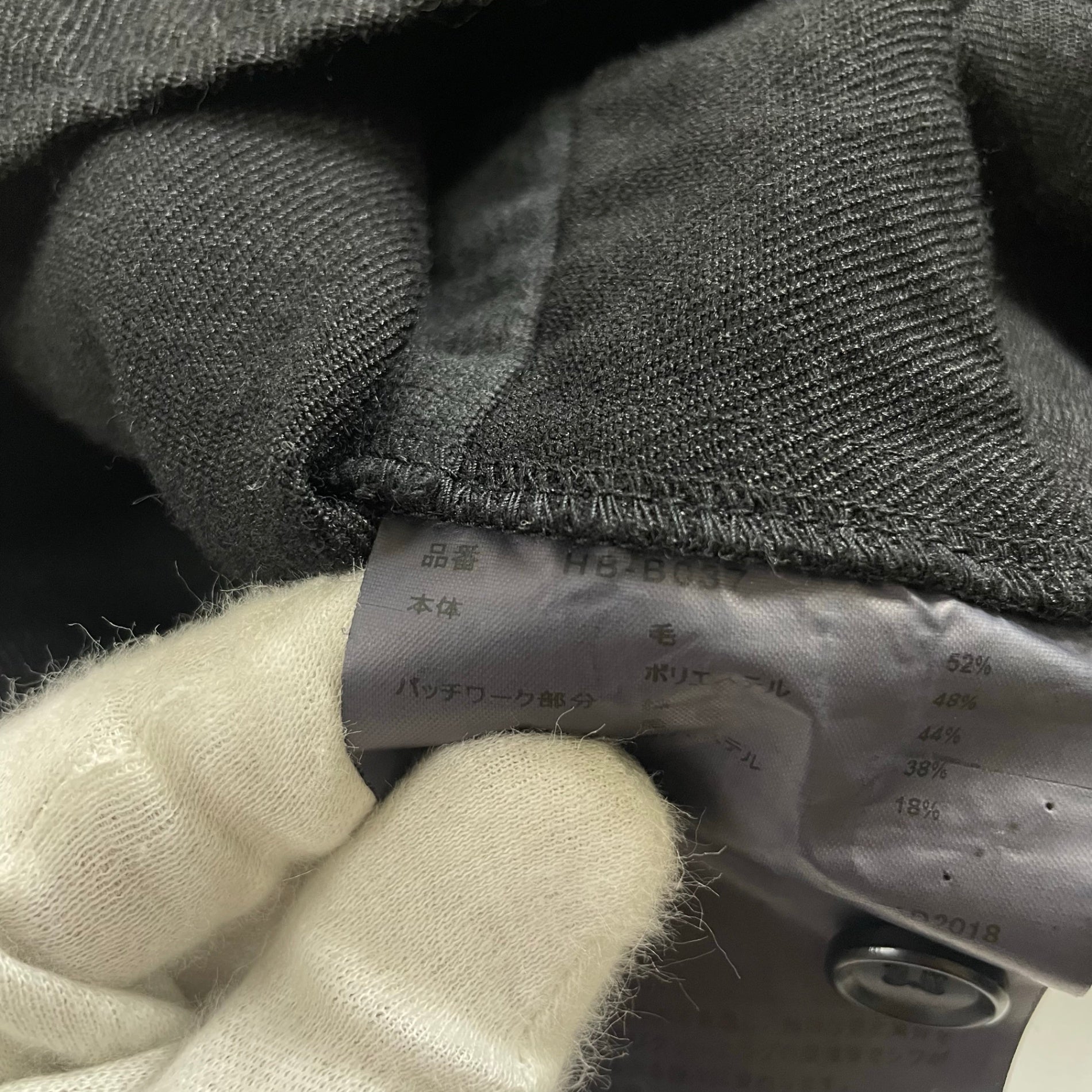 COMME des GARCONS HOMME / 後染め加工 異素材パッチワークシャツジャケット 18AW SIZE:M