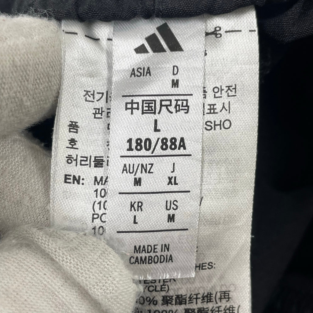 adidas / Manchester United UBP Shorts マンU ハーフパンツ SIZE:XL