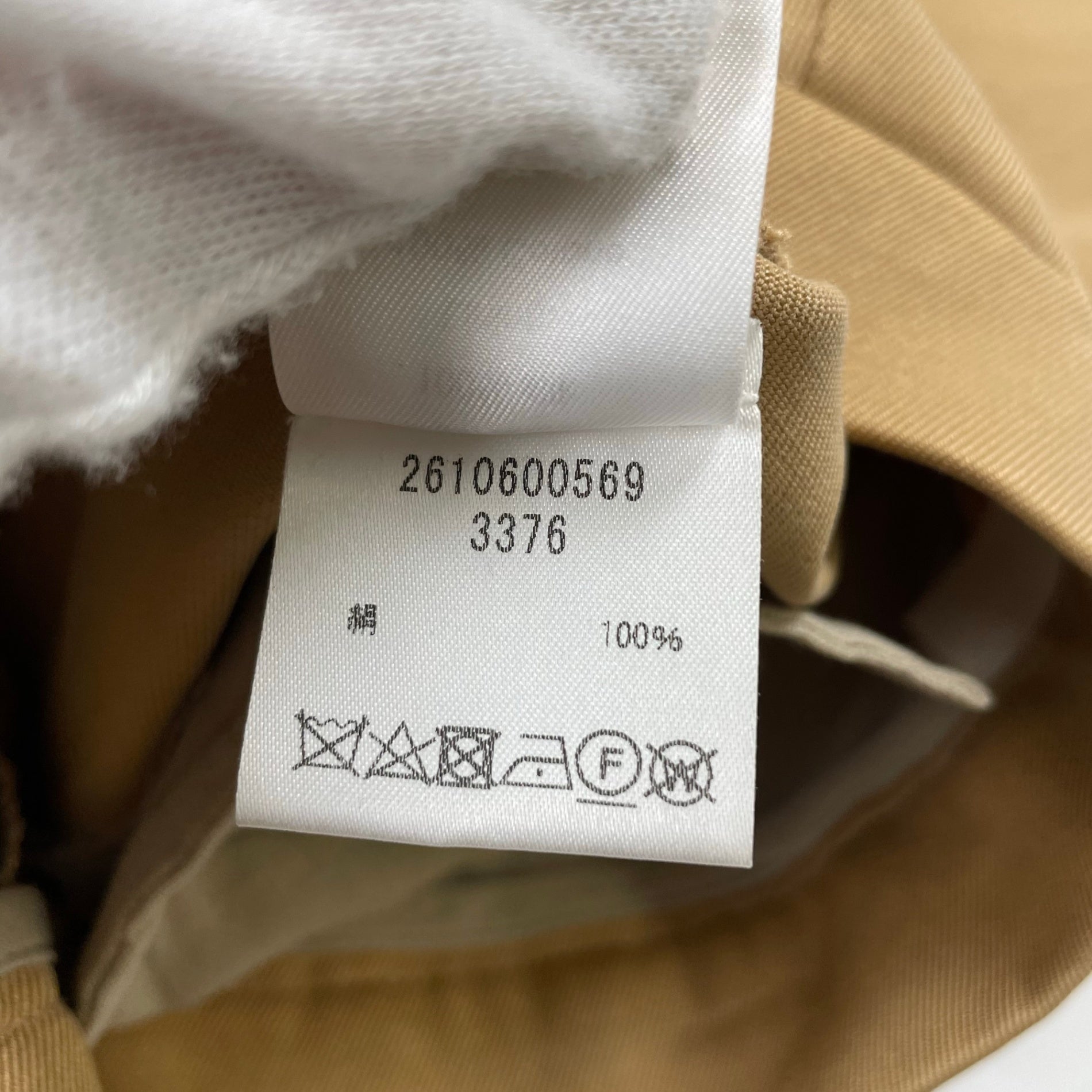 BEAUTY＆YOUTH ビューティーアンドユース / TR タイプライター スリム アンクルパンツ 参考定価：10,000+tax SIZE：S