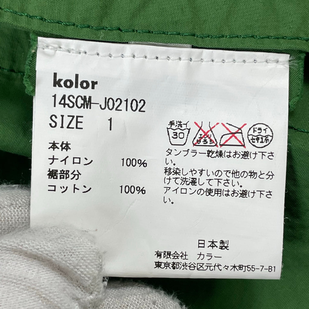 kolor / Velor Switching Nylon Jacket 参考定価：70,000程度 SIZE:1