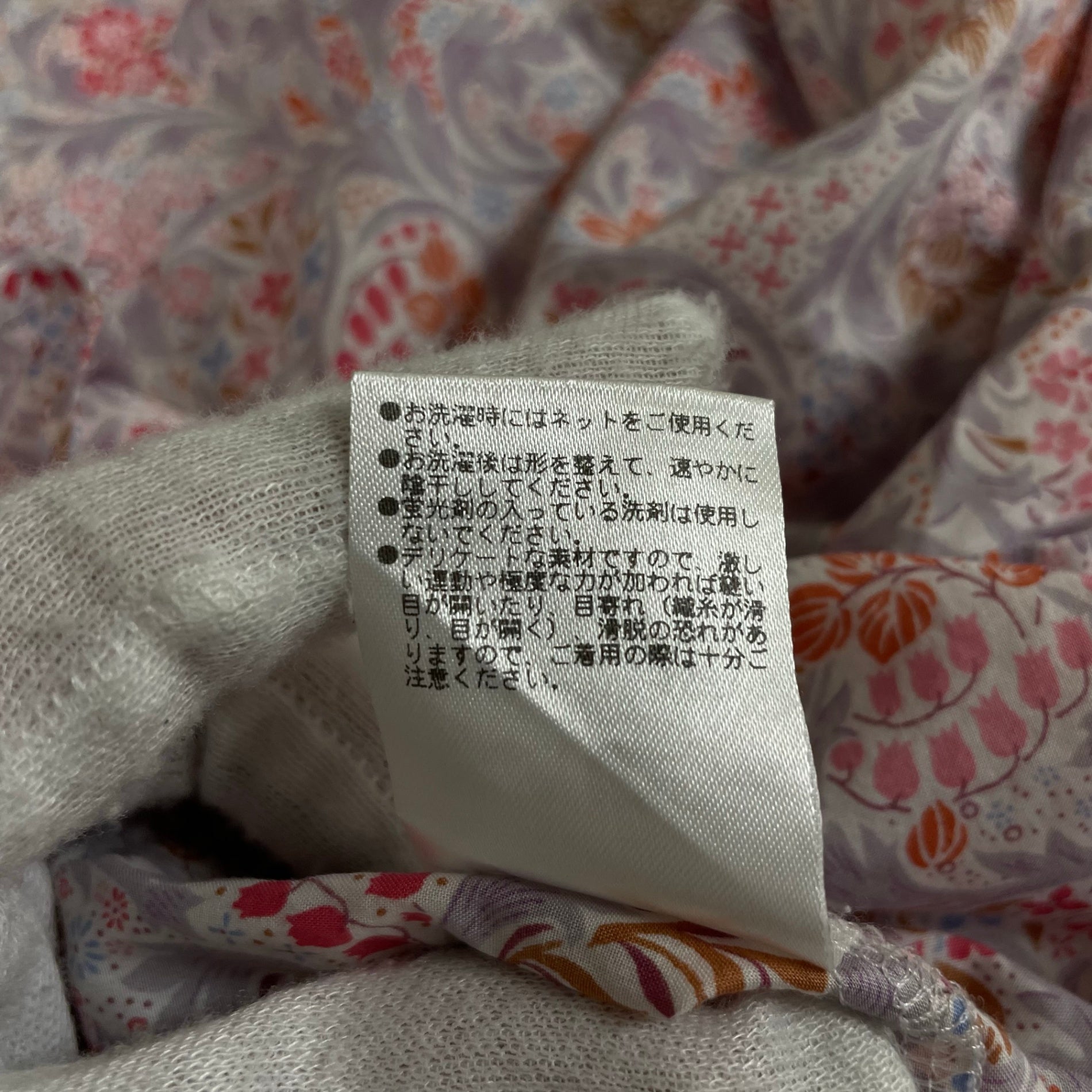 sosotto ソソット / リバティプリントシャツ 参考定価：17,000程度
