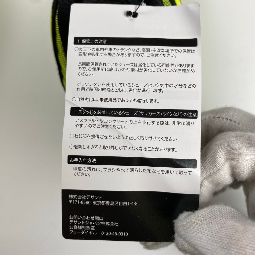 【未使用】 inov-8 イノベイト / X-TALON CLASSIC ランニングシューズ イエロー×ブラック 参考定価：13,000+tax SIZE:26.5