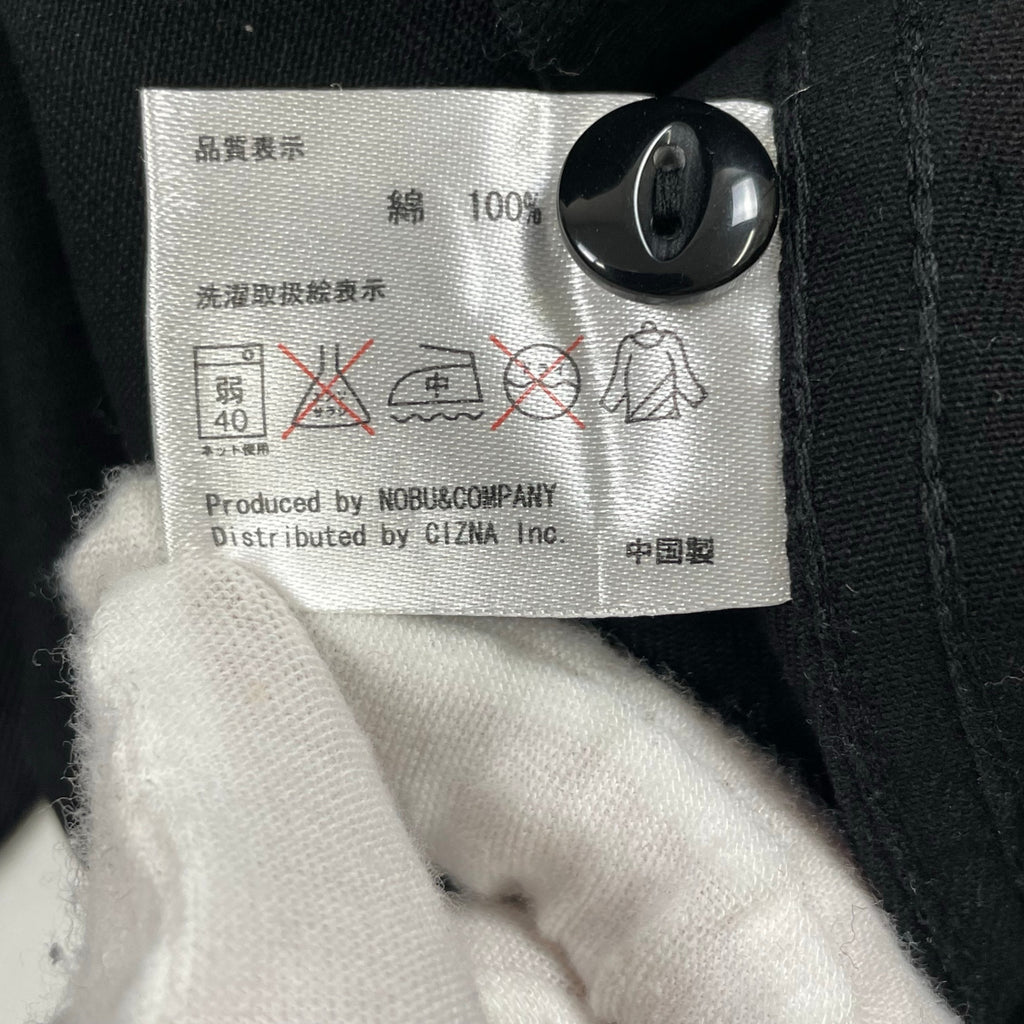 vanson / スカルミリタリーシャツ 未使用品 SIZE:L