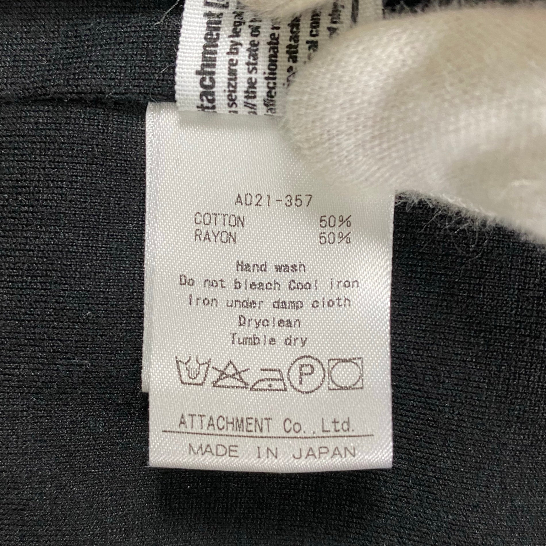 ATTACHMENT アタッチメント / フラワー＆ペイズリー ベスト ブラック SIZE:1(S程度)