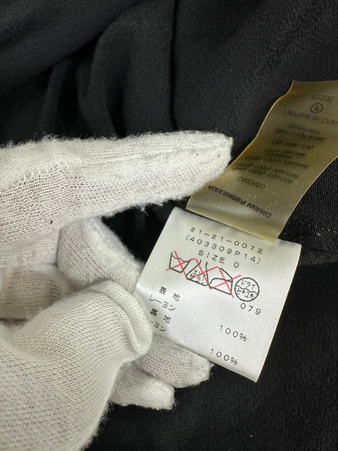 T by ALEXANDER WANG アレキサンダーワン / クロップドシャツ レーヨンギャバ ブラック  参考定価：35,000程度 SIZE:0