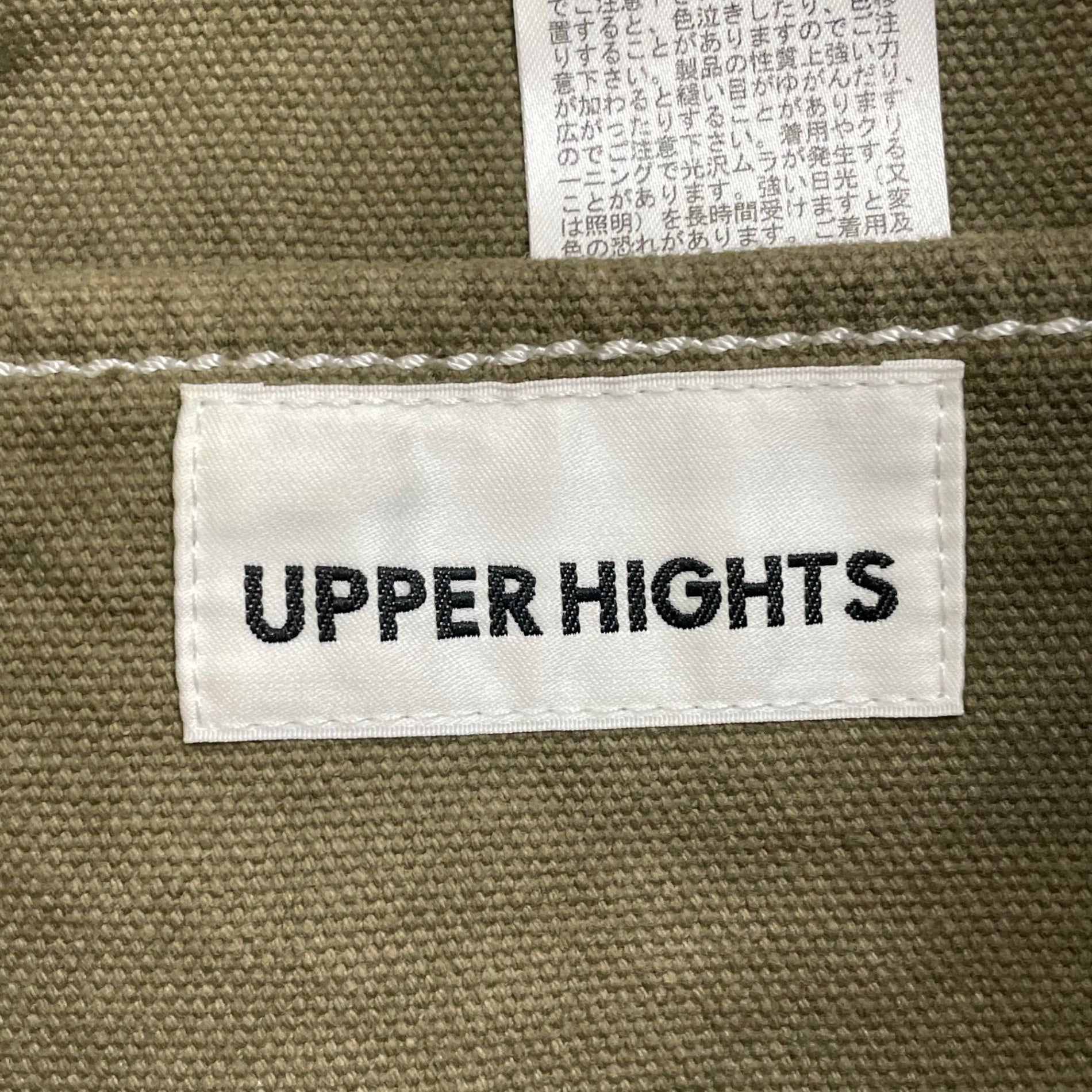 upperhights アッパーハイツ / Lucasトートバッグ 参考定価：10,000+tax