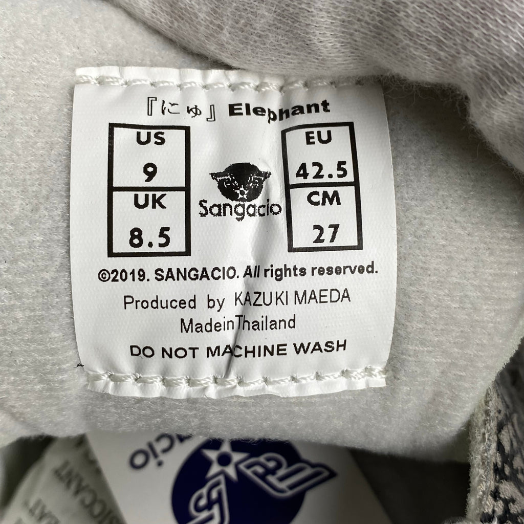 【未使用】 SANGACIO サンガッチョ / ELEPHANT カウレザー スニーカー 100足限定 参考定価：24,500+tax