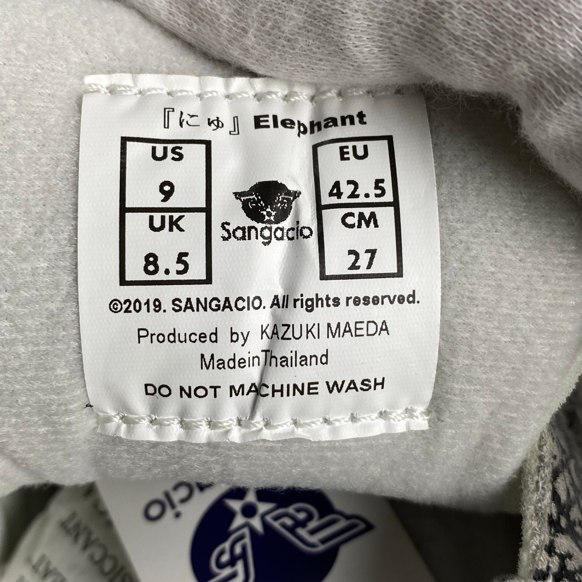 【未使用】 SANGACIO サンガッチョ / ELEPHANT カウレザー スニーカー 100足限定 参考定価：24,500+tax