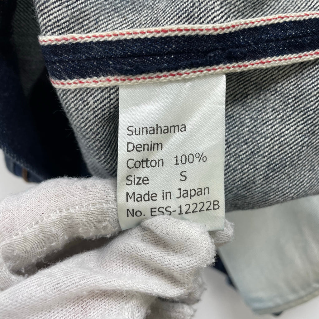 EEL / 砂浜セルビッジデニム 日本製 参考定価：19,000+tax SIZE:S