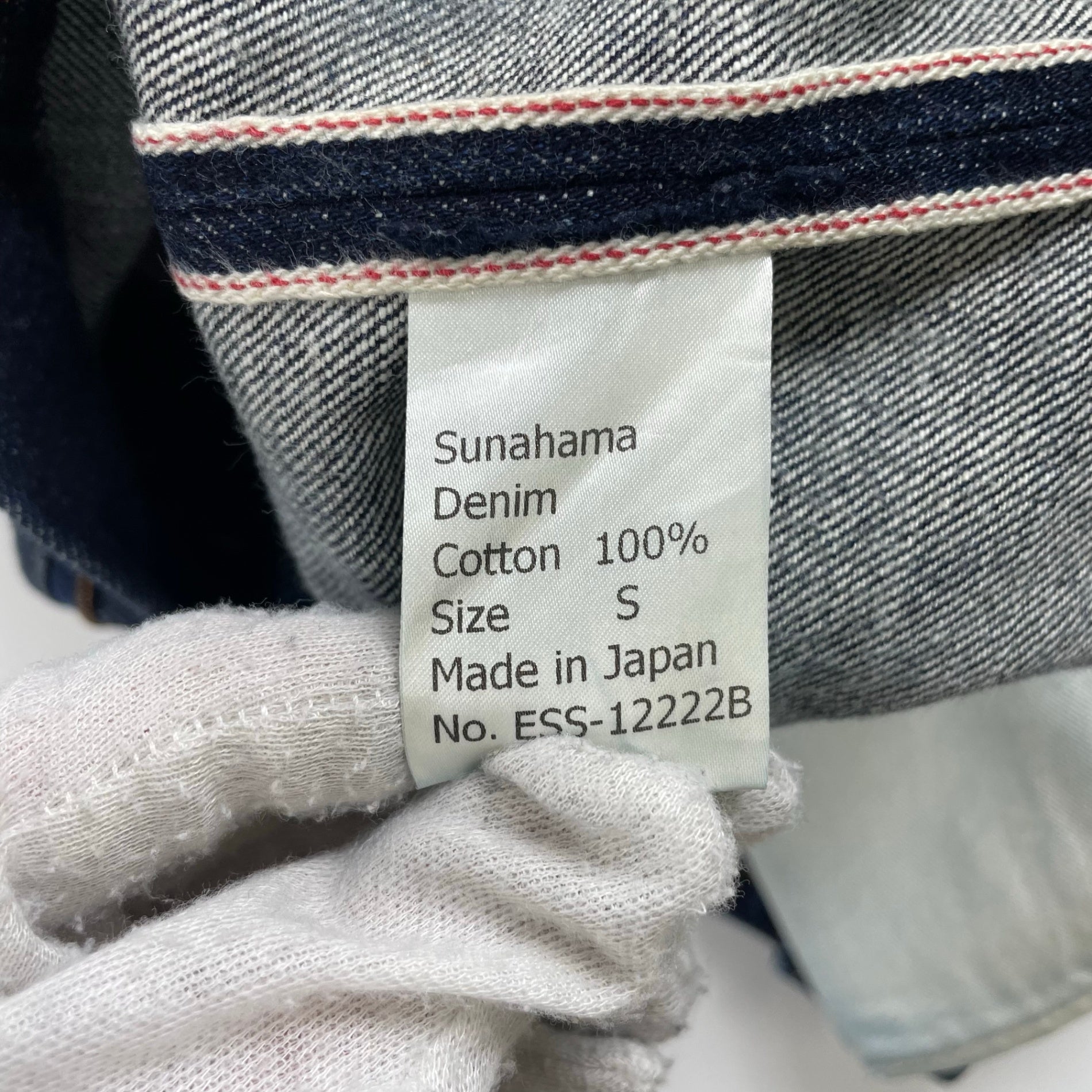 EEL / 砂浜セルビッジデニム 日本製 参考定価：19,000+tax SIZE:S