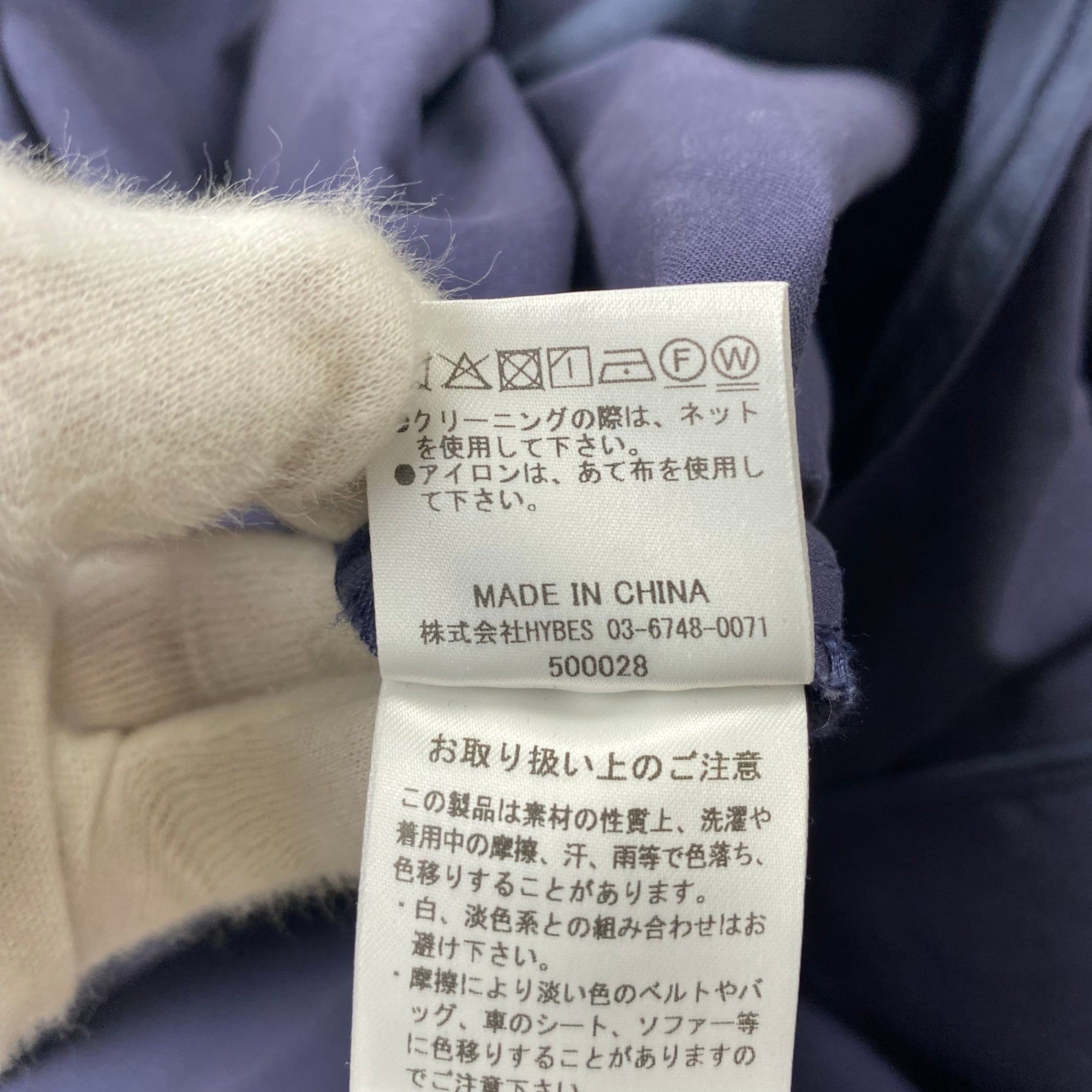 ETRE TOKYO エトレ トウキョウ / ボリュームステンカラーコート 1222100041-0 SIZE：S