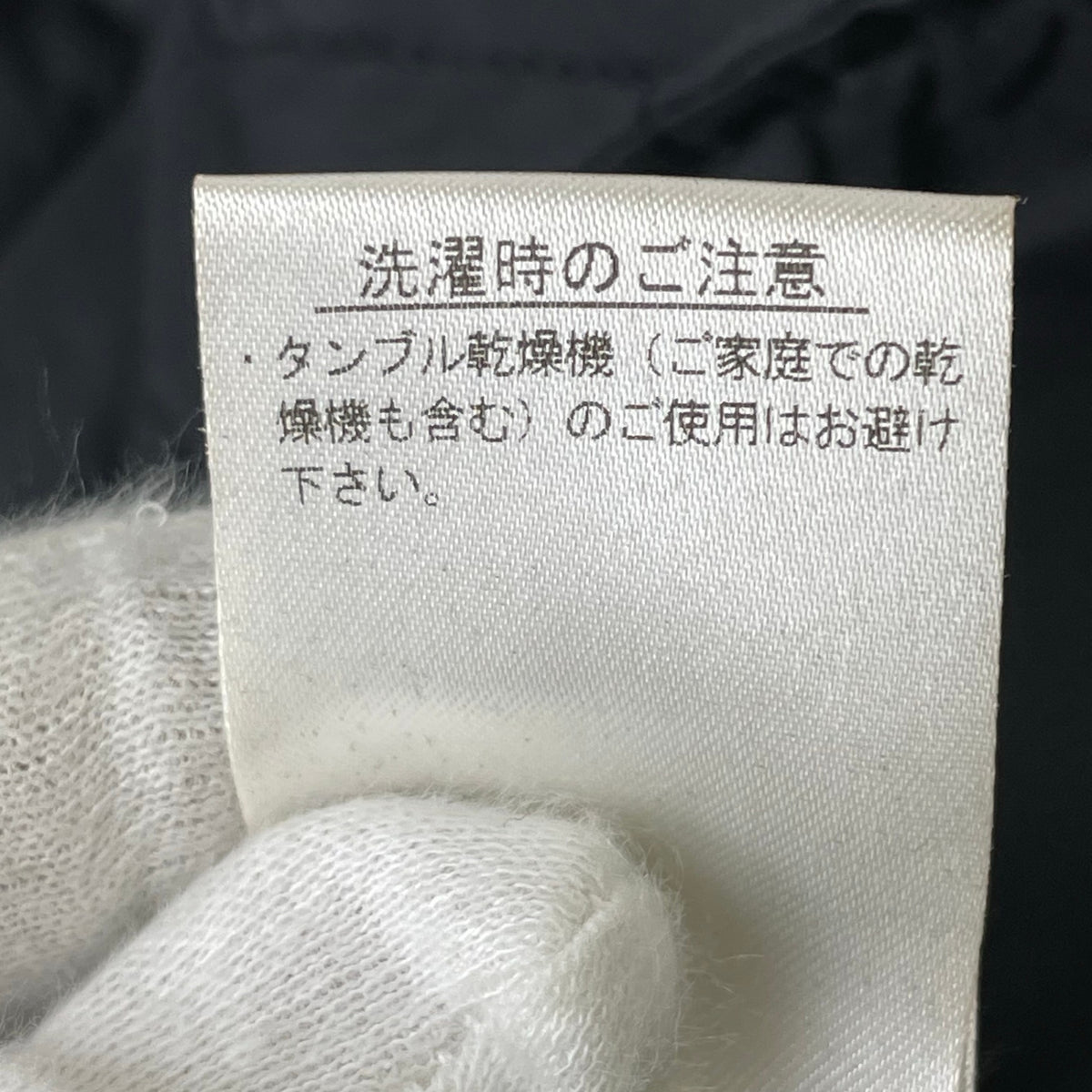 LACOSTE / メモリー素材 3WAY スプリングコート 参考定価：39,000+tax SIZE:3
