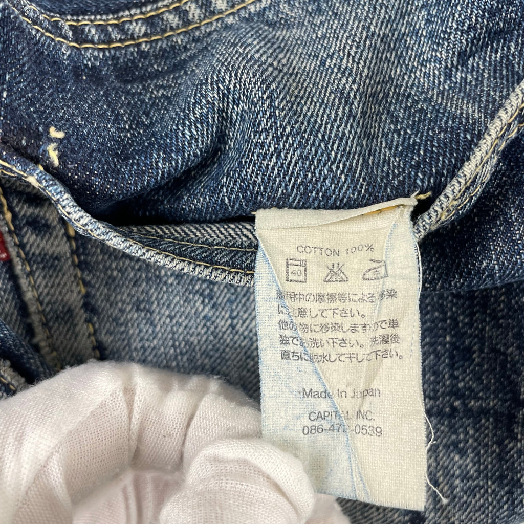 KAPITAL / セルビッジデニムパンツ 襤褸 SIZE:29