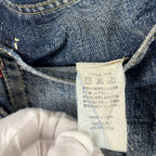 KAPITAL / セルビッジデニムパンツ 襤褸 SIZE:29