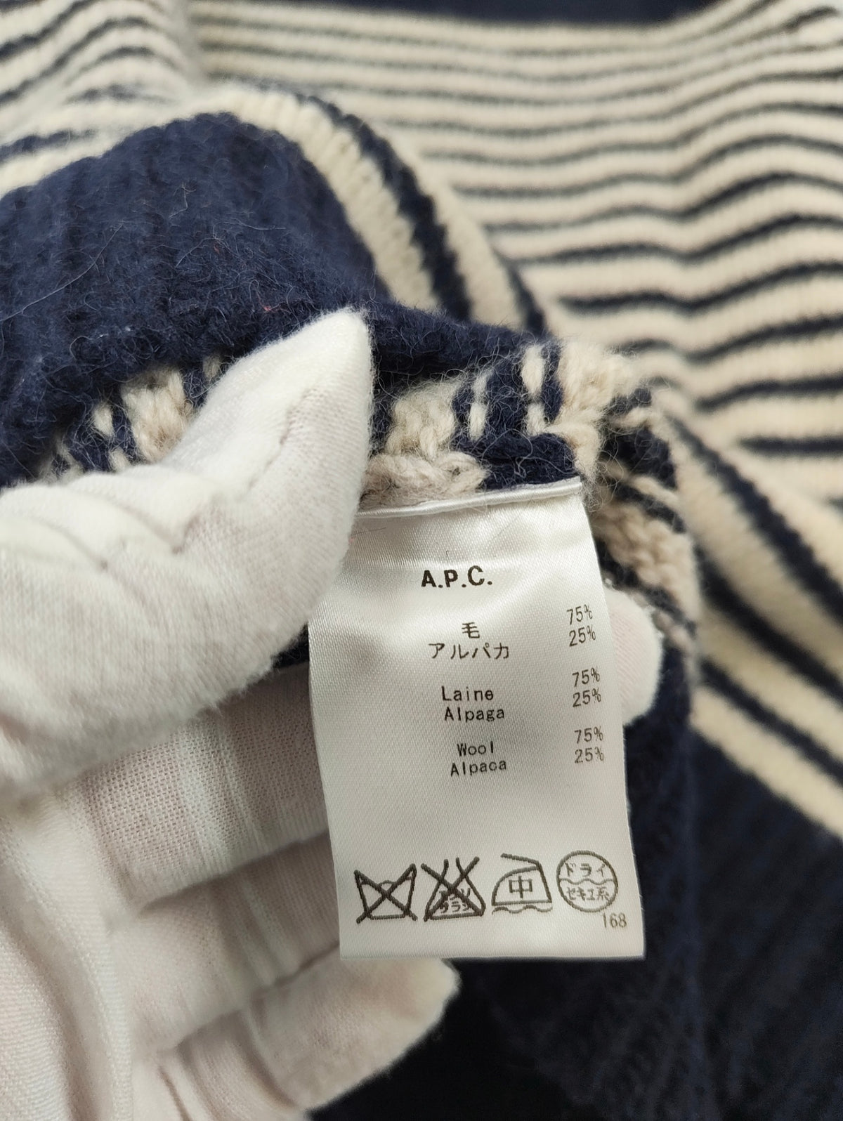A.P.C. / アルパカMIX モックネックニット 参考定価：42,000程度 SIZE:S
