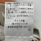 CHRISTINE ALCALAY / キャミソールトップス＆フレアスカート セットアップ 参考定価：65,000程度 SIZE:XS